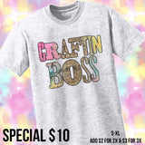Craftin Boss Leopard Watercolor White, Ash Grey Tee or Sublimation Transfer Only